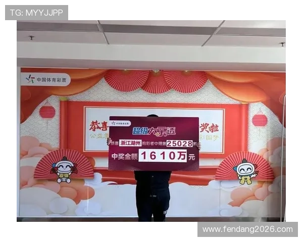 500万彩票网竞彩用户评价与真实体验，助你选择最值得信赖的购彩平台